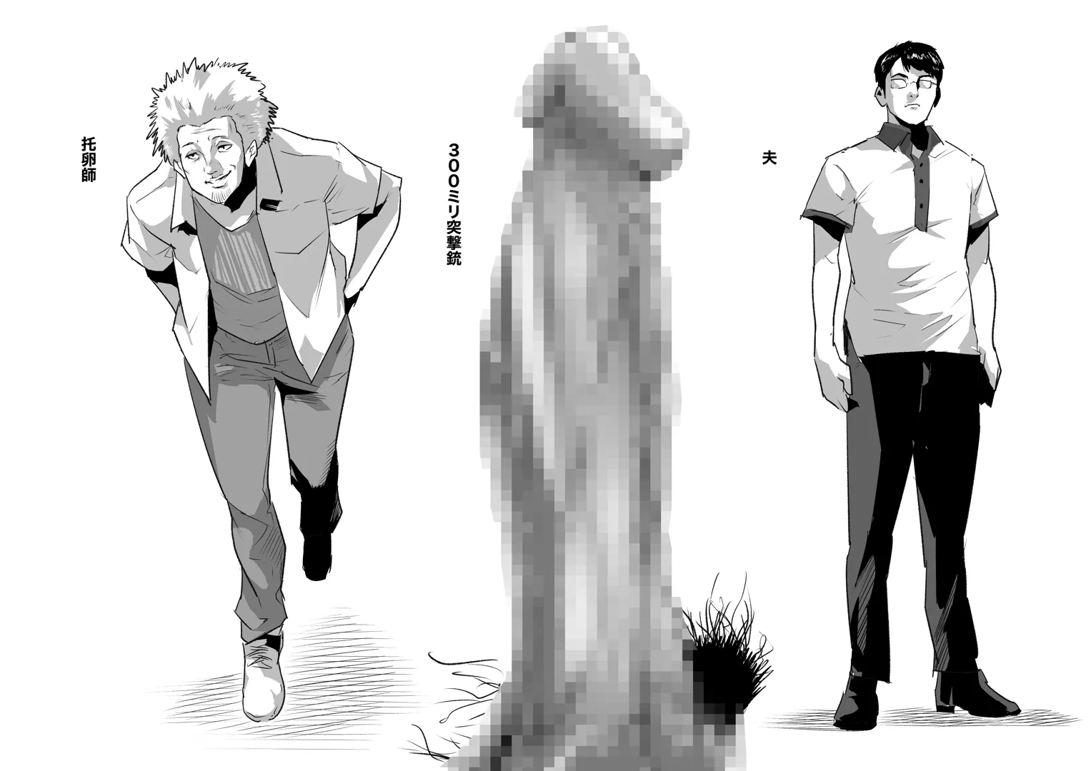 46