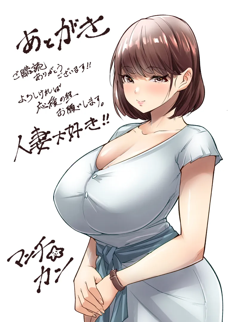 59