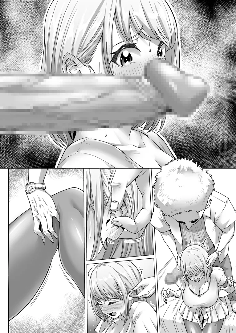 71