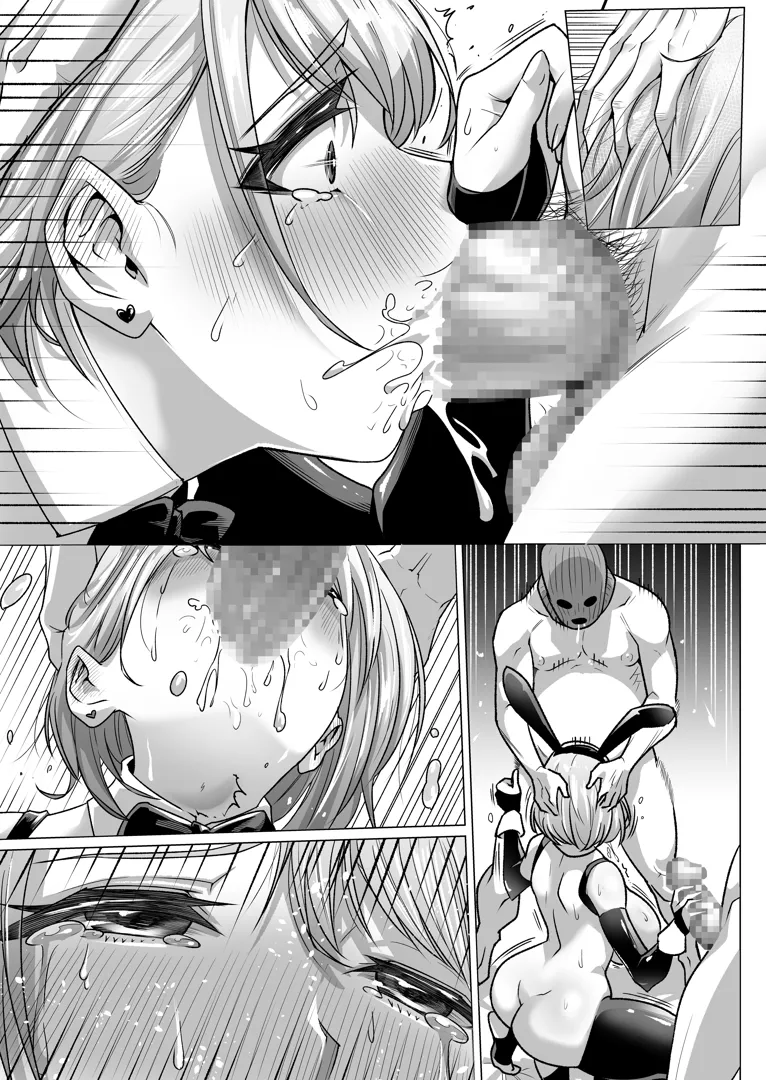 88