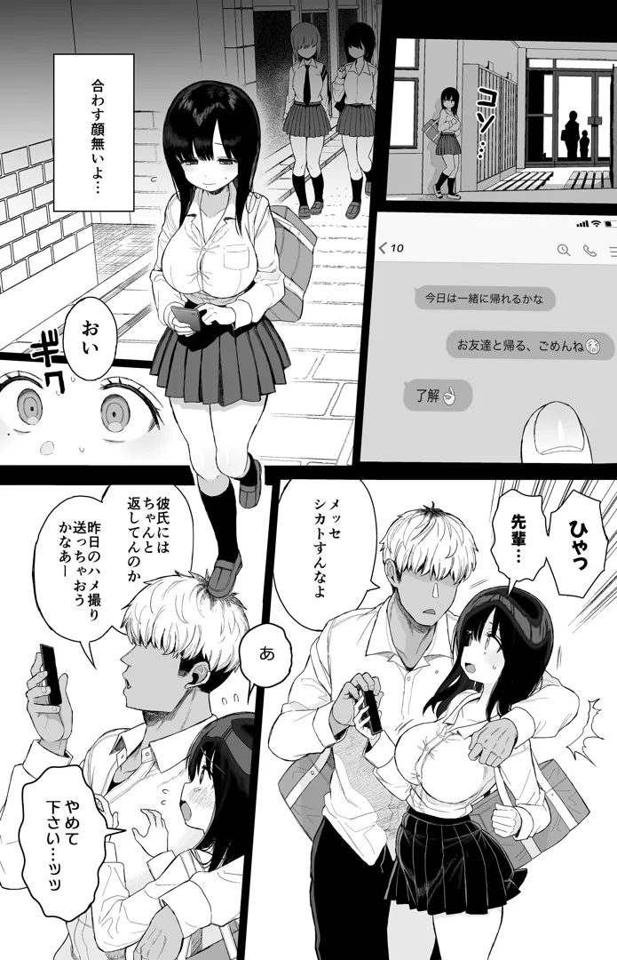57