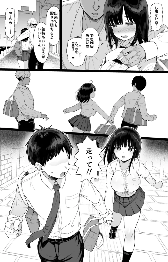 58