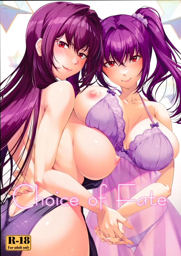 (C104) [百壱式 (椋木野一式)] Choice of Fate (Fate Grand Order)