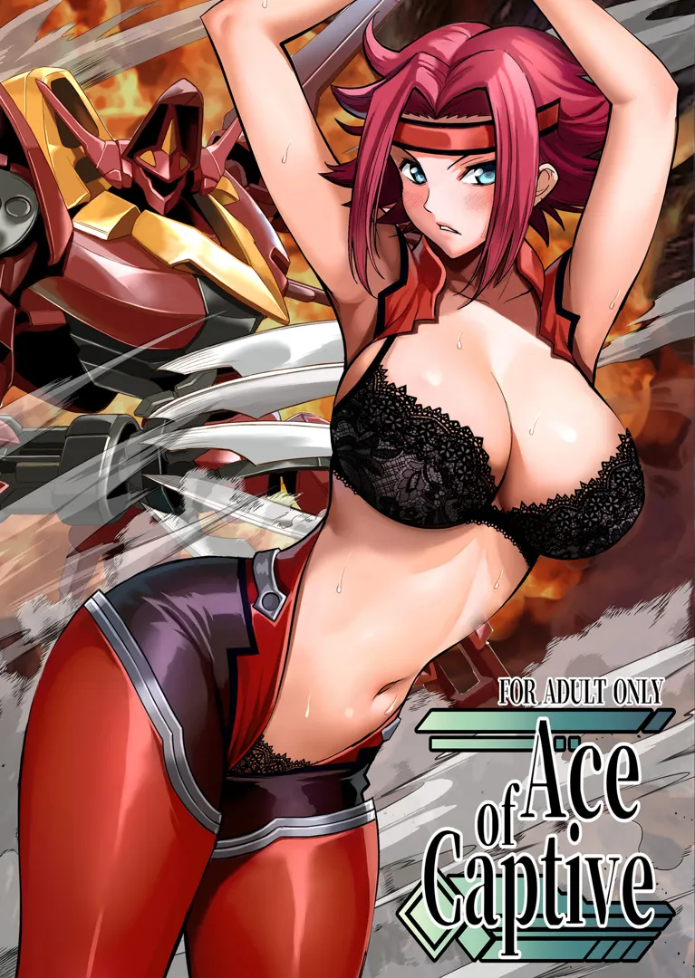 (C103) [メタボ喫茶異臭騒ぎ (いたちょう)] Ace of Captive (コードギアス 反逆のルルーシュ) [DL版] (フルカラー版)