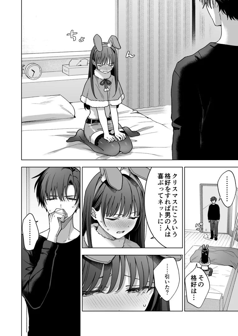 126