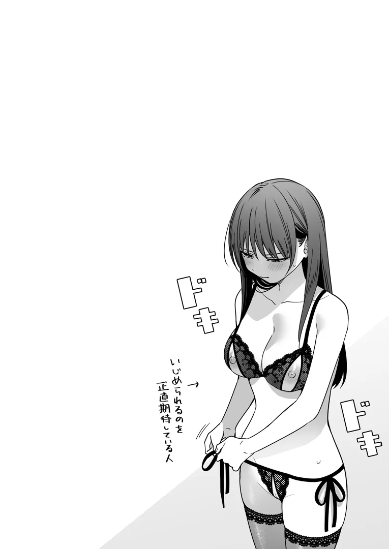 129