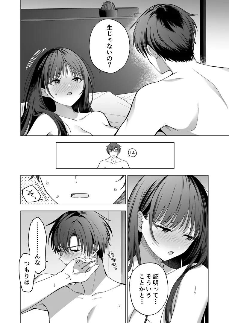 46