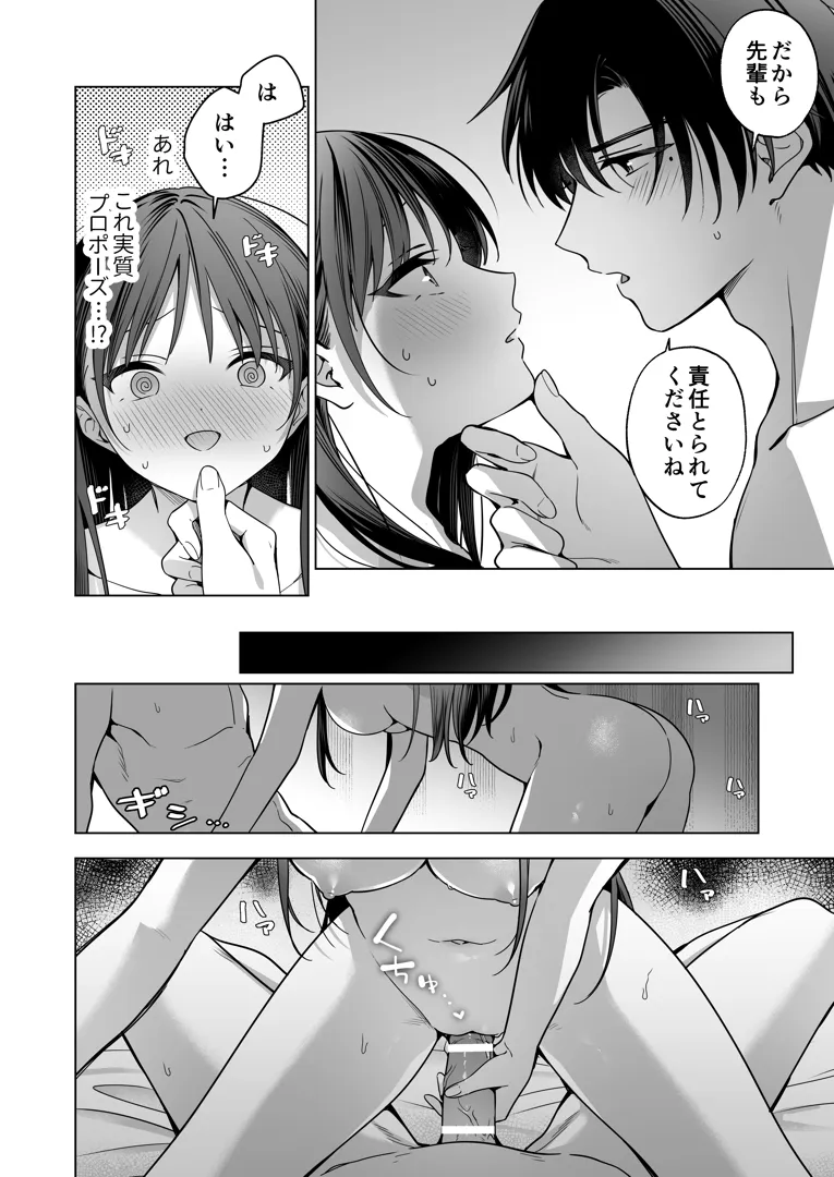 48