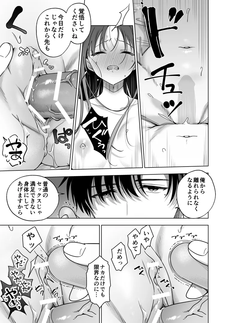 57