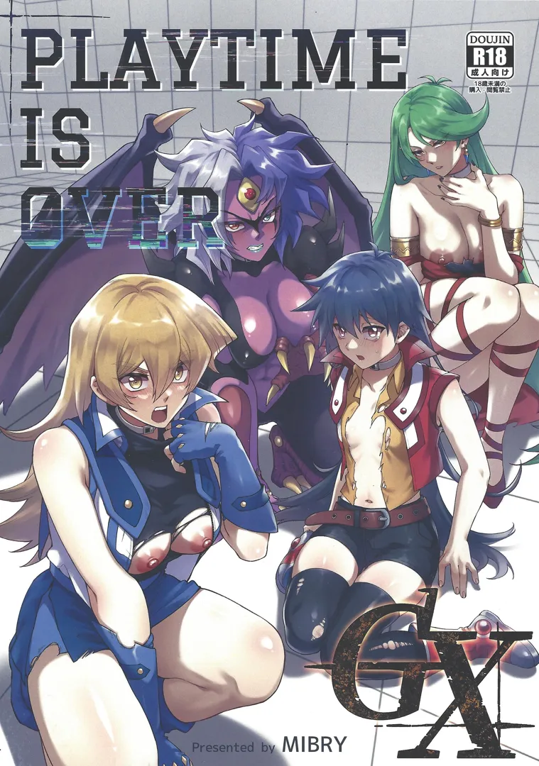 (C104) [ミッブリー (MIBRY)] PLAYTIME IS OVER GX + PREY TIME GX (遊☆戯☆王GX)