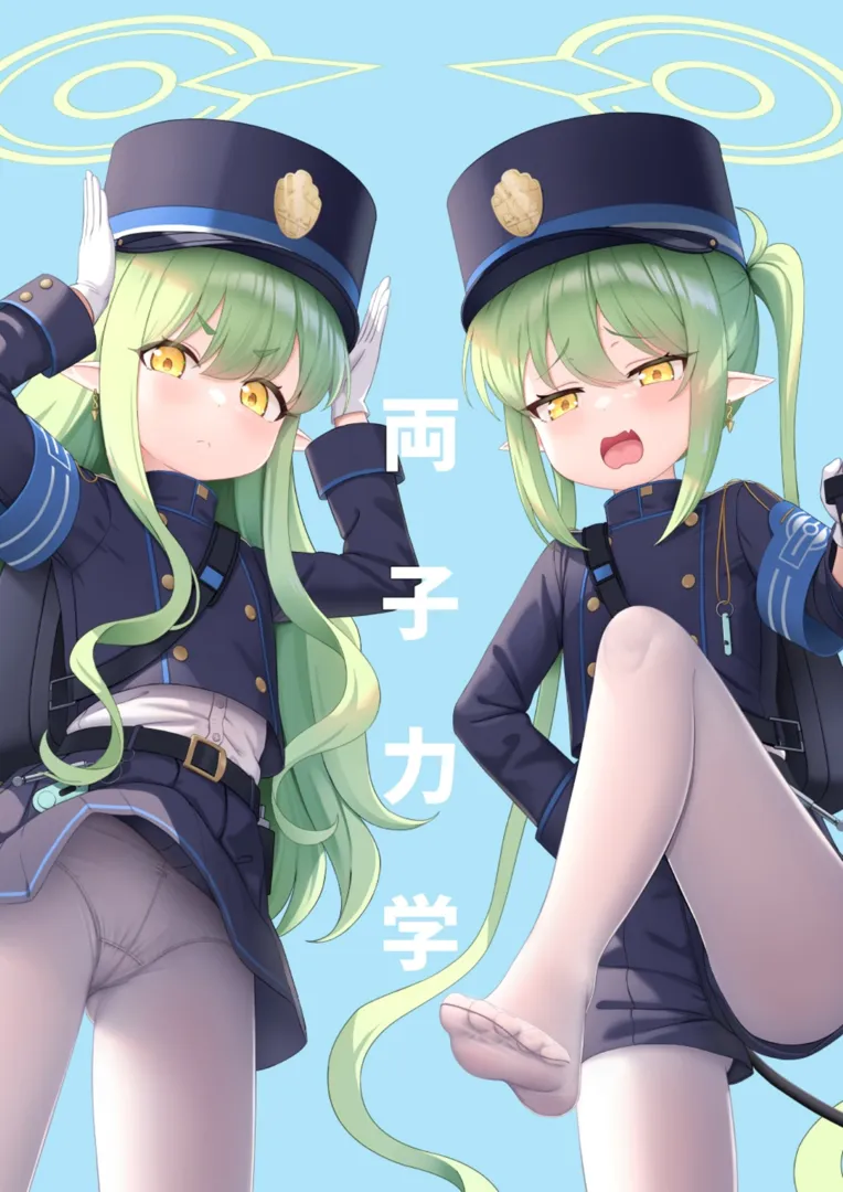 (FF43) [Fe3C (雪明碳鐵)] 両子力学 (ブルーアーカイブ) [DL版]