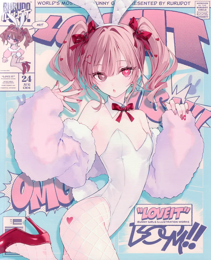 (C104) [rurudot (rurudo)] LOVEIT (オリジナル)