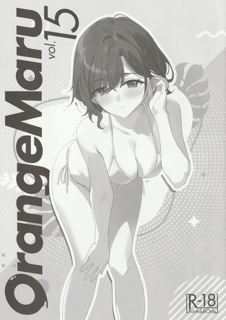 (C104) [OrangeMaru (YD)] OrangeMaru vol.15 (アイドルマスター シャイニーカラーズ)