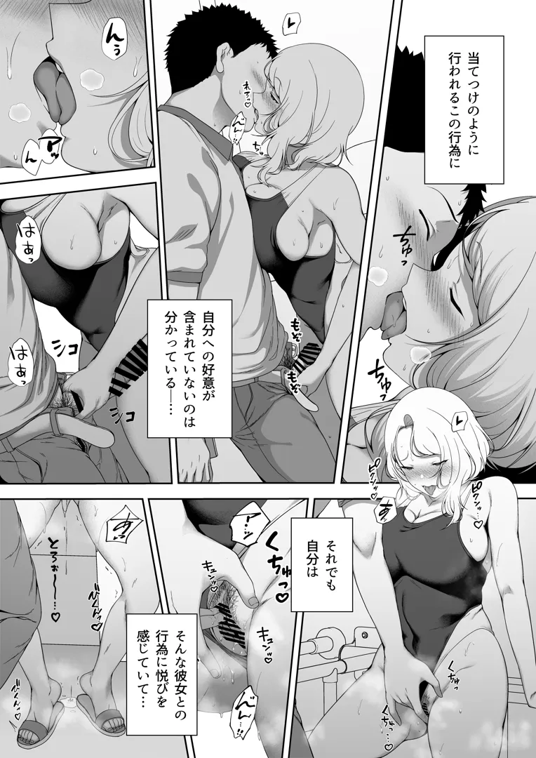 36