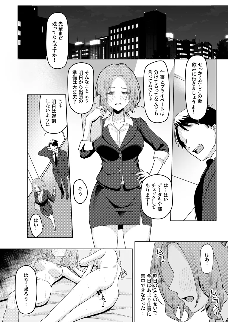 46