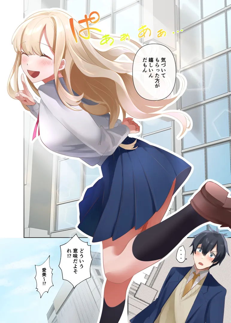 48