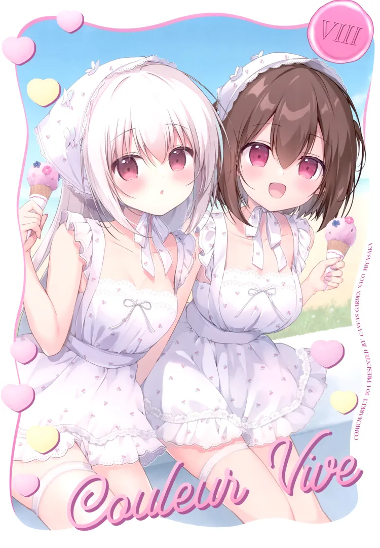(C104) [Brown sugar (宮坂なこ)] Couleur vive 8 (オリジナル)