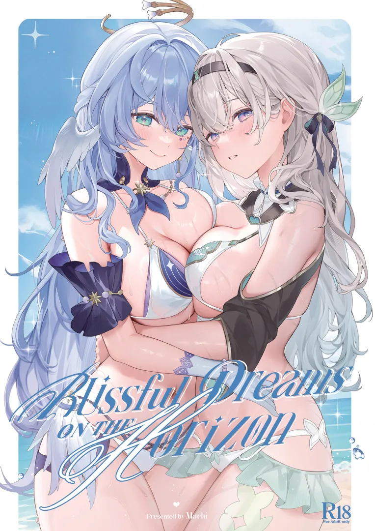 (C104) [Machi (Machi)] Blissful Dreams On the Horizon (崩壊：スターレイル) [DL版]