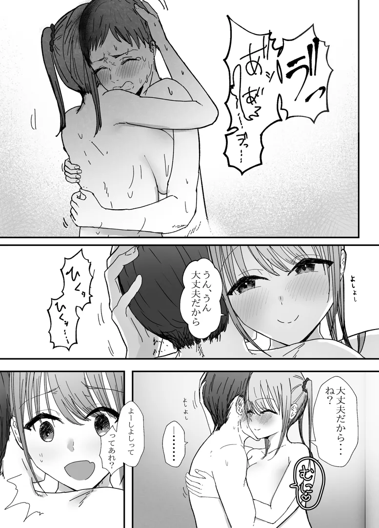 46