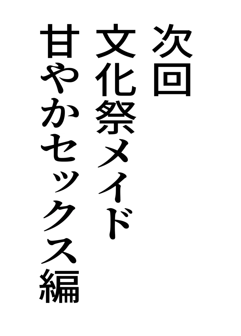 66