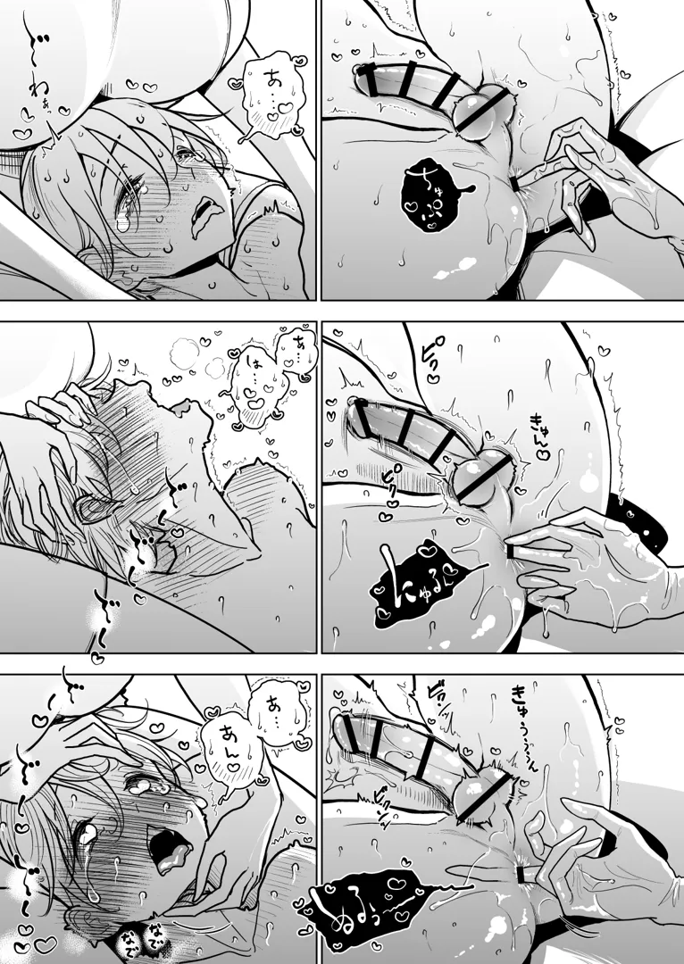 27