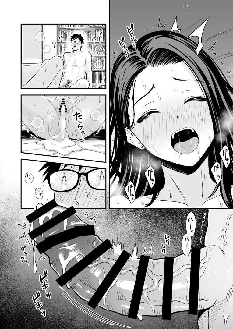 42