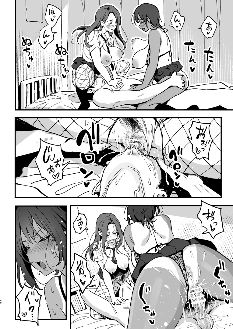 40