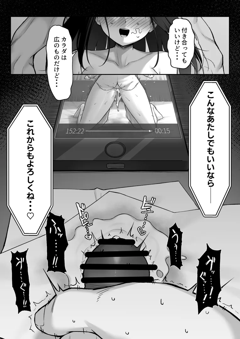 53