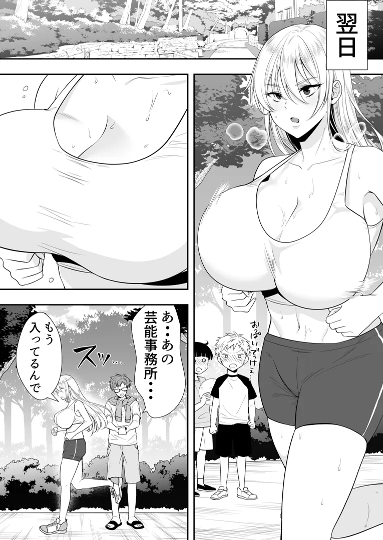 35