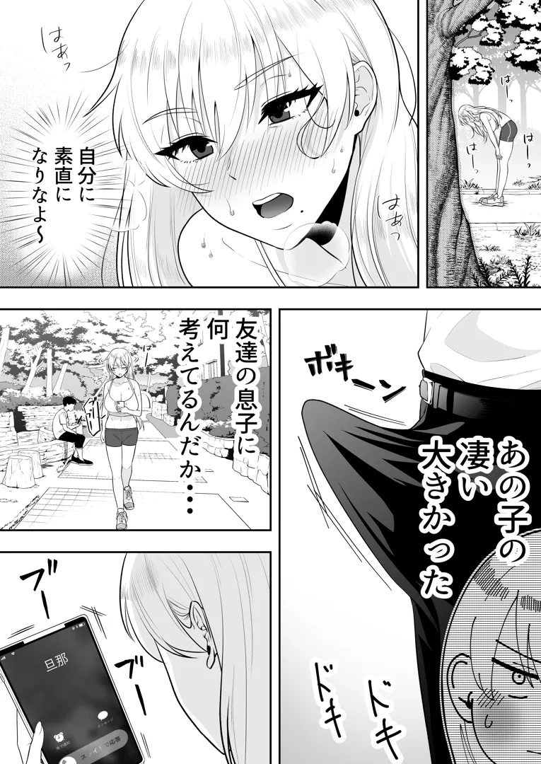 36