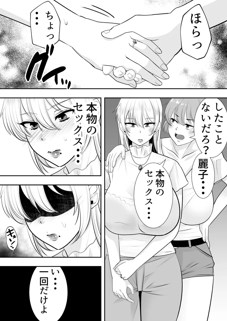 46