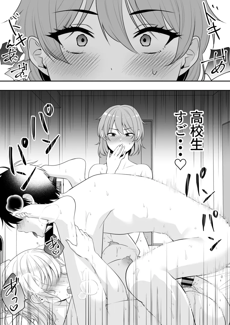55