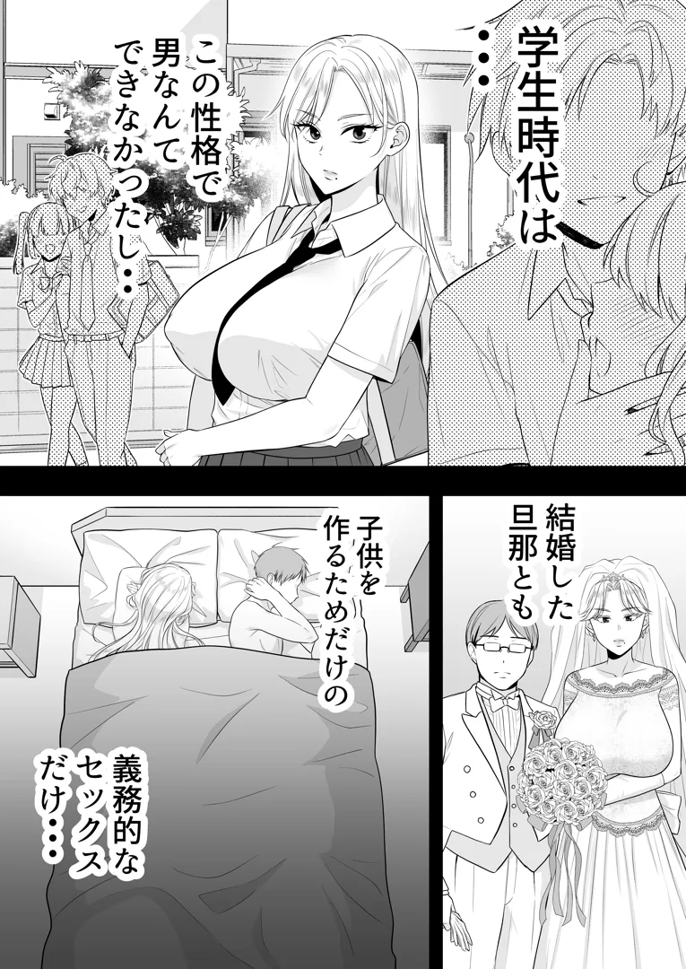 58