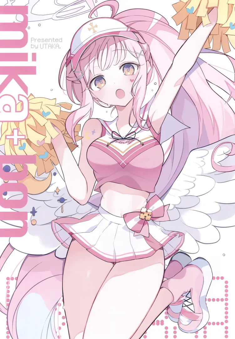 (C104) [UTAKA (宇多加)] mika+bon (ブルーアーカイブ)
