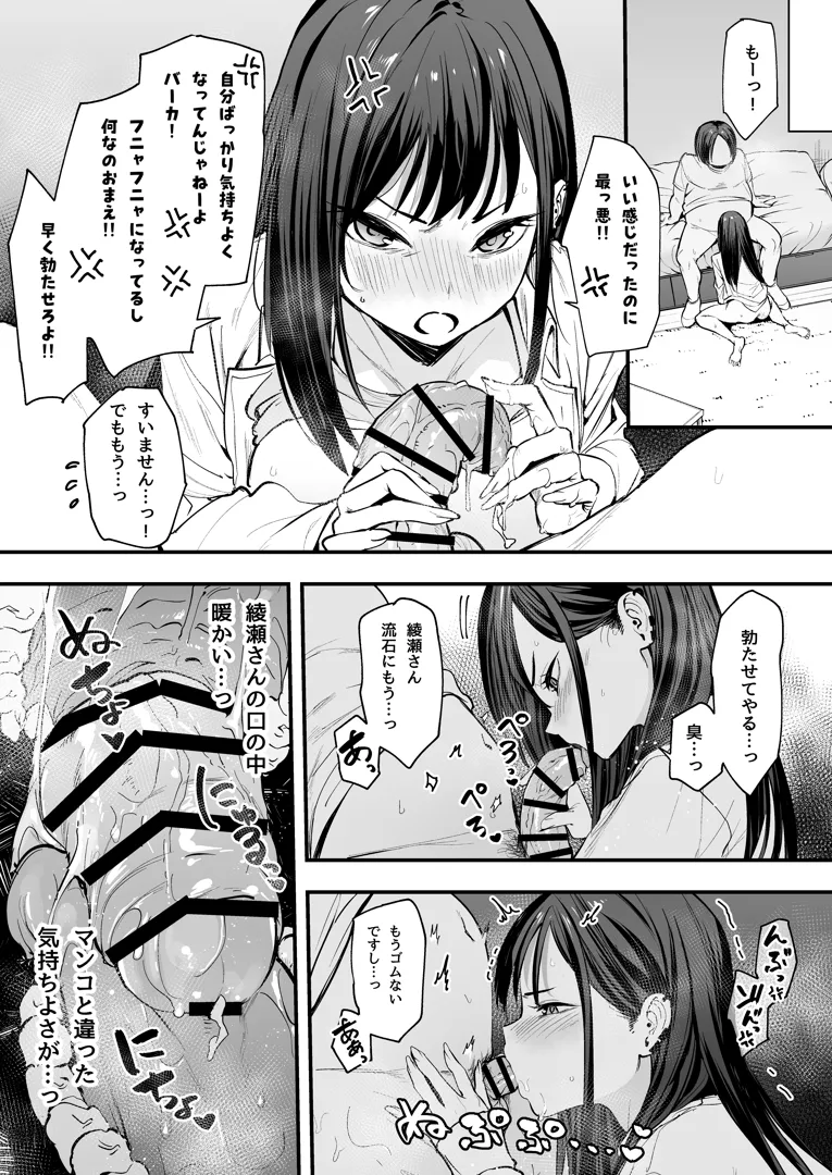71