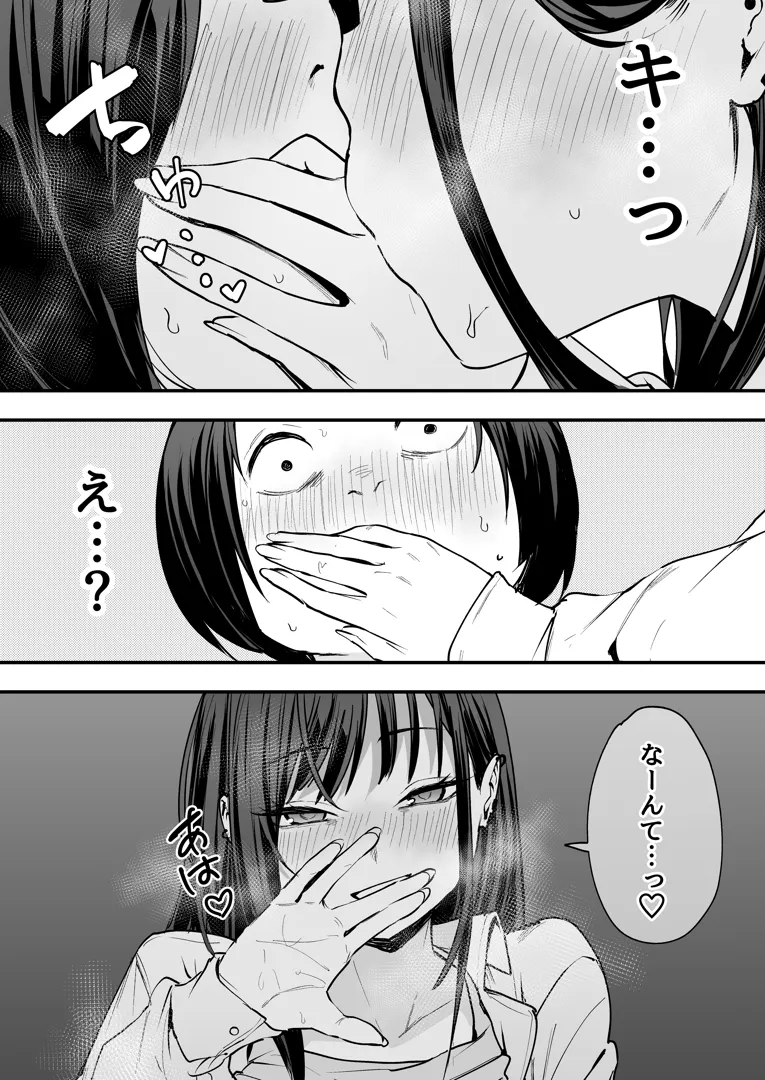 78