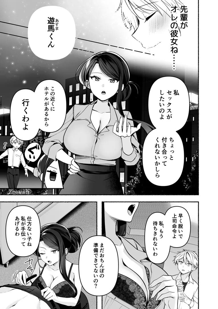 57