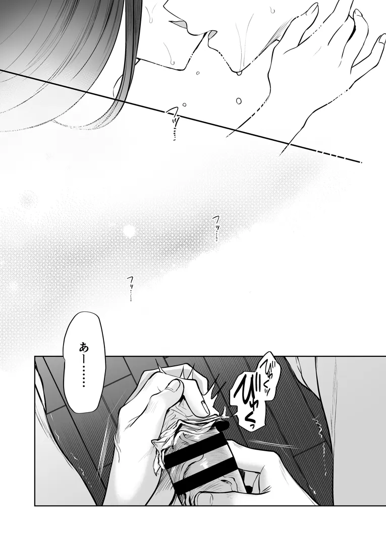 68