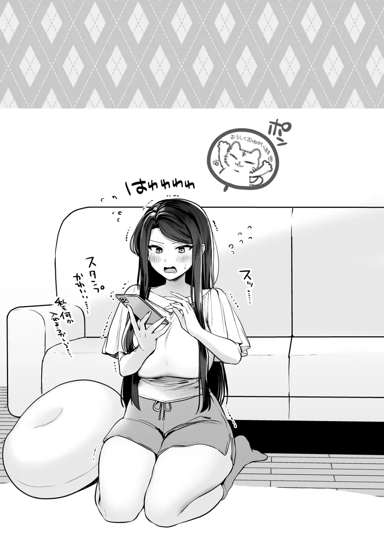 71