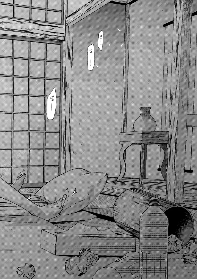 41