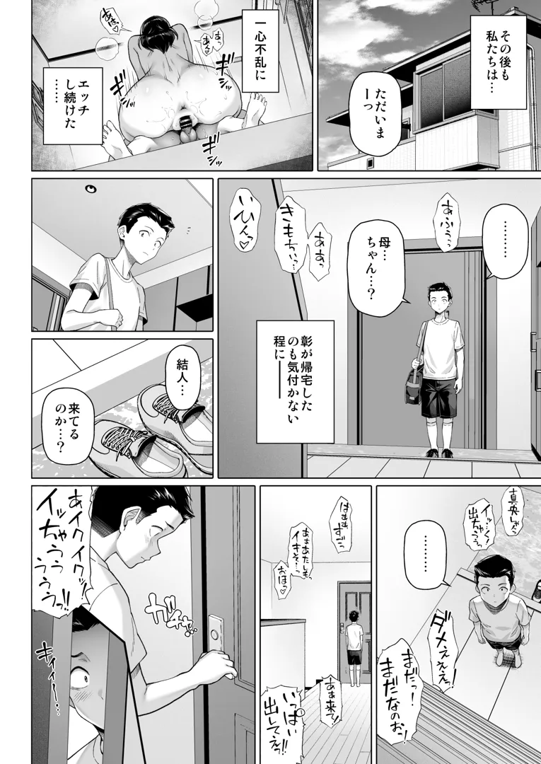 51