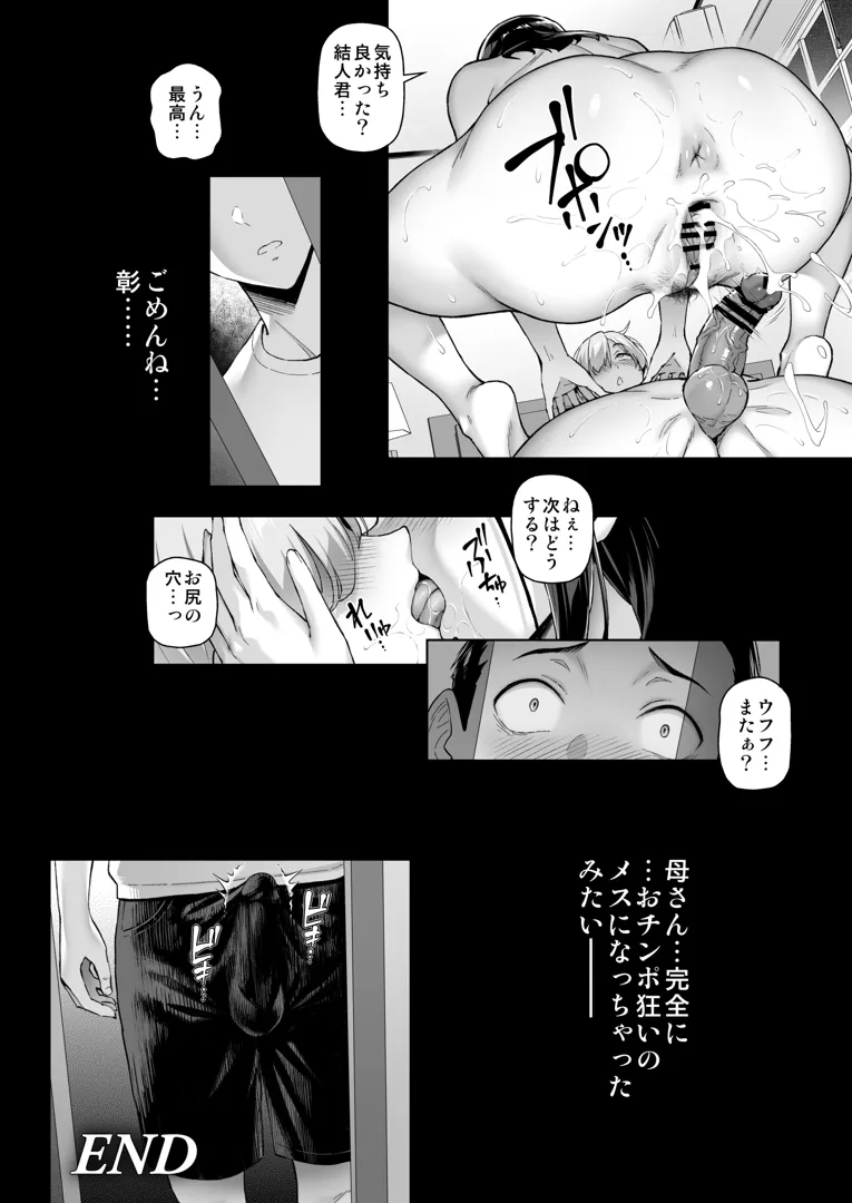 53