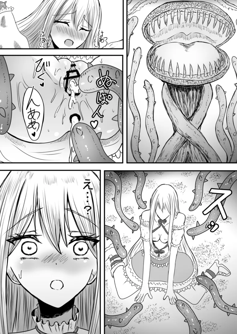 38