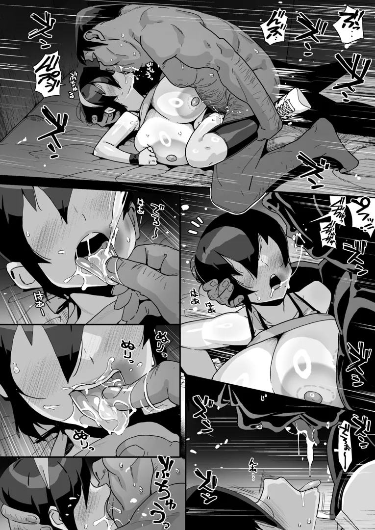 52