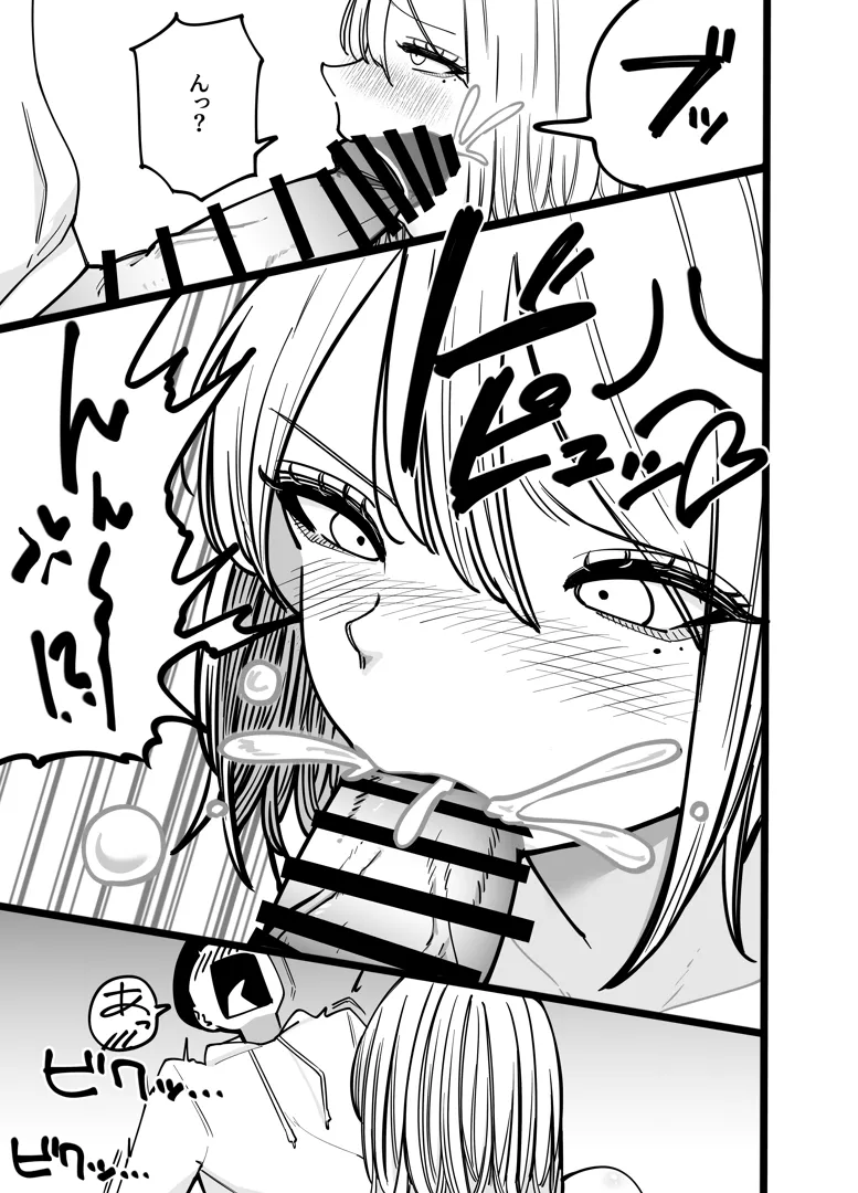 26