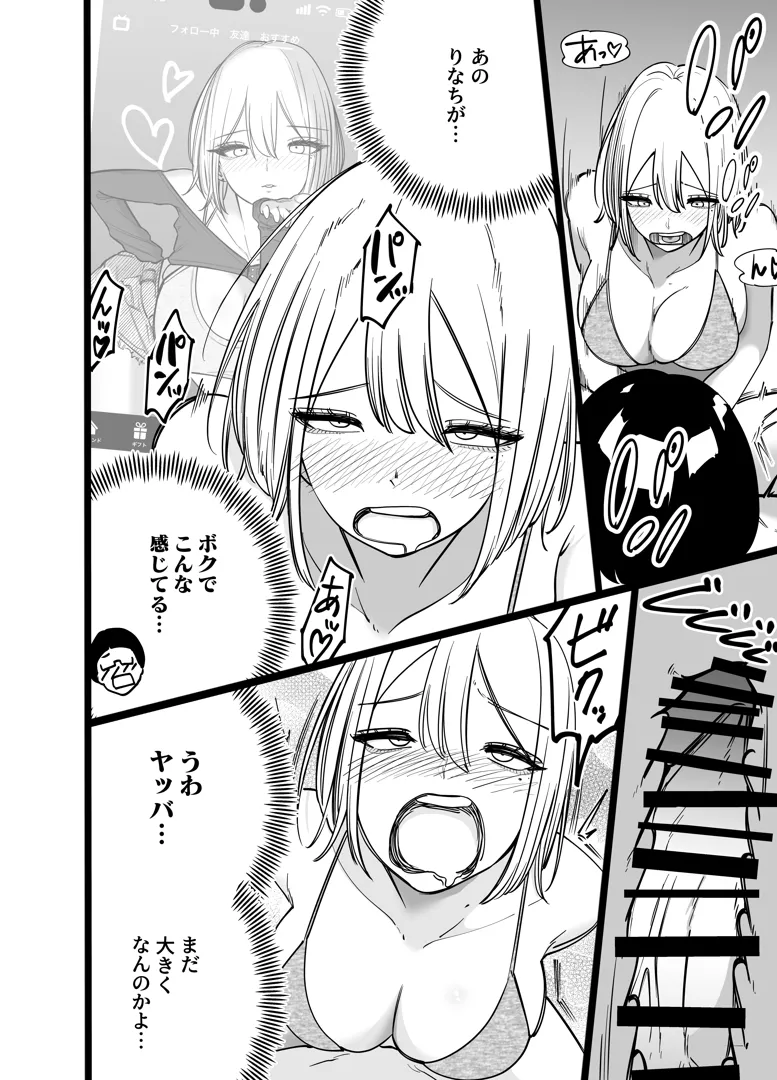 35