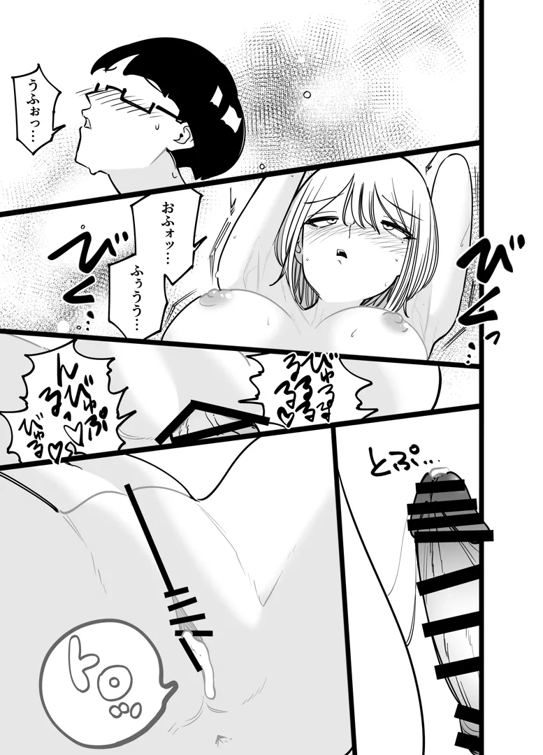 46
