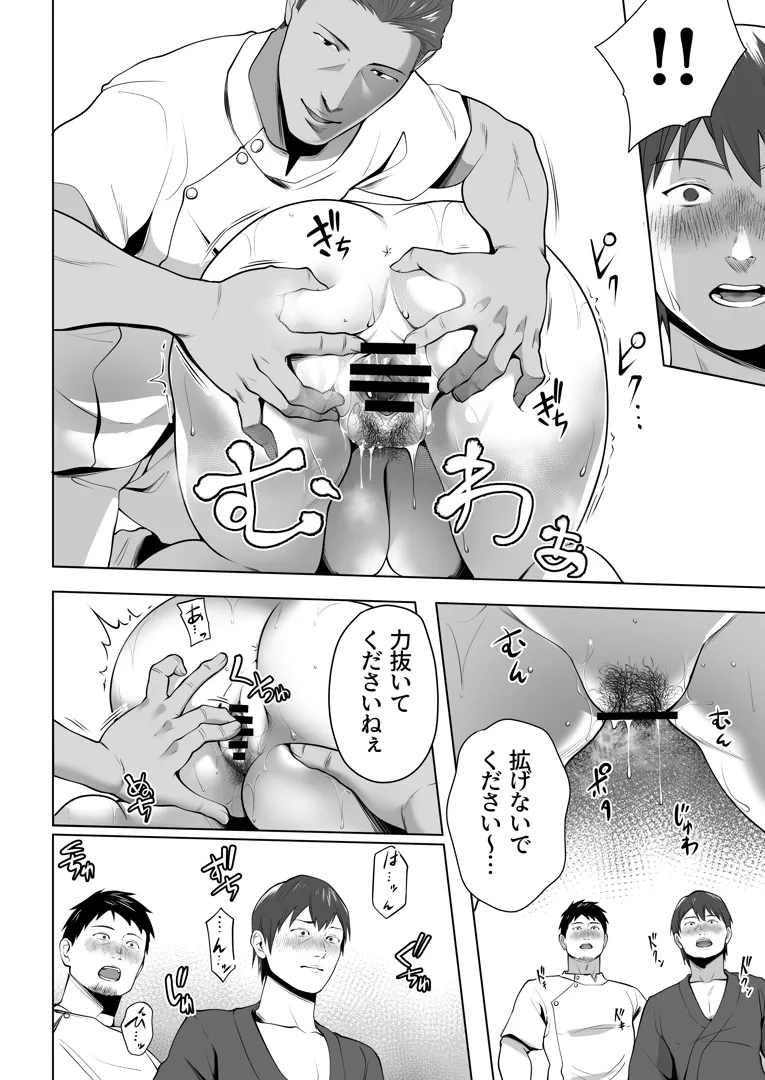 41