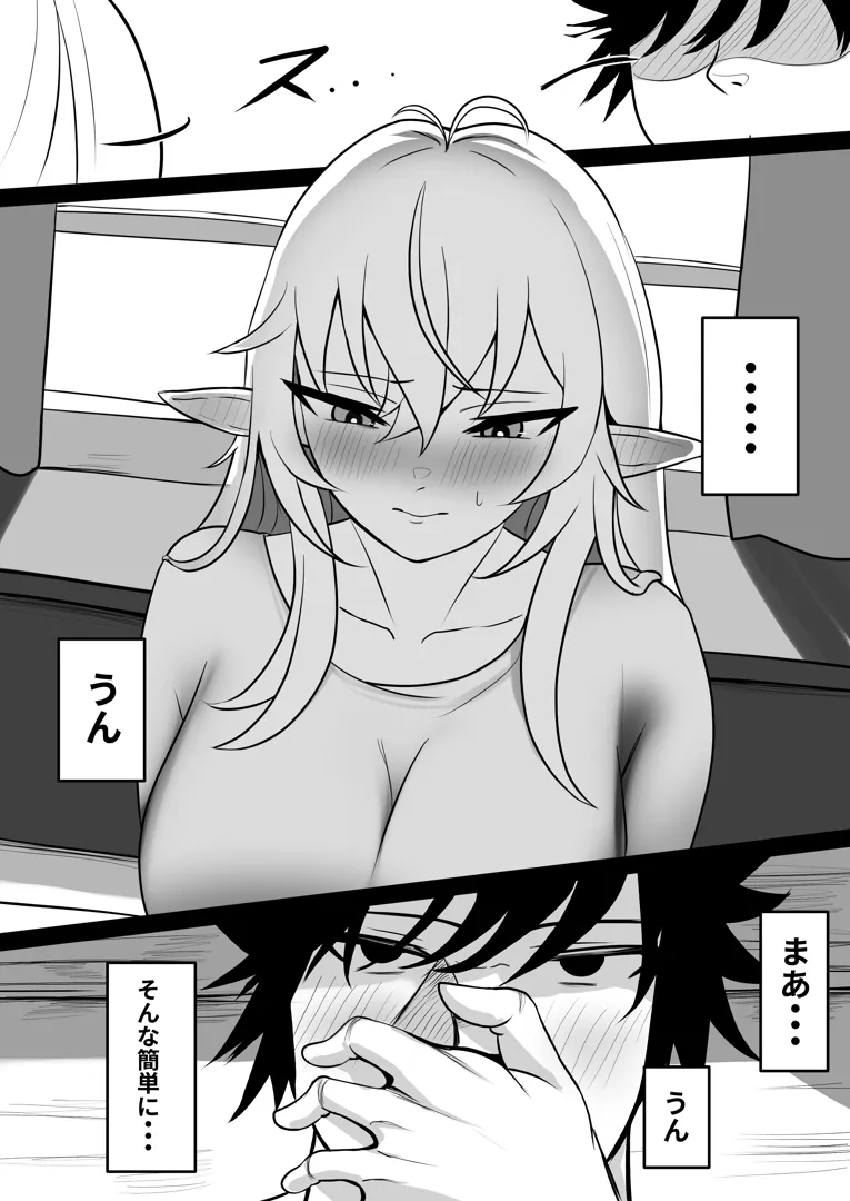 102