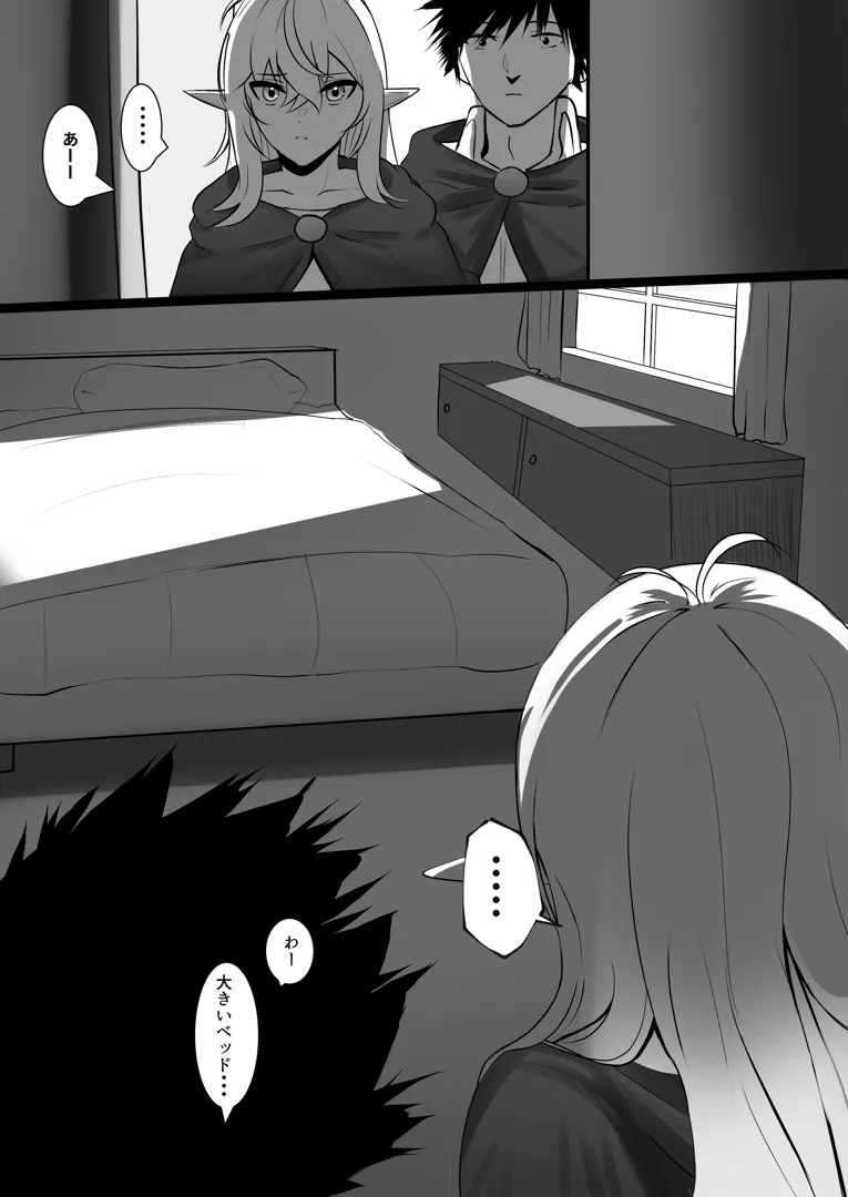 21